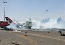 ورد الآن.. مشاهد صادمة من احتراق الطائرة الأخيرة للخطوط اليمنية بغارات كيان العدو الإسرائيلي على مطار صنعاء الدولي جريمة حرب وانتهاك صارخ للقانون الدولي.. الحكومة اليمنية وفصائل المقاومة تدين العدوان الإسرائيلي على مطار صنعاء
