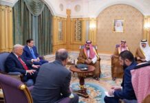 ترامب من الرياض.. المجد للمال لا المجد للحرب.. والأزمة اليمنية الى الحل السلمي