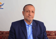 محافظ عدن: الوحدة منجز عظيم أحدث تحولا فارقا في حاضر ومستقبل اليمن