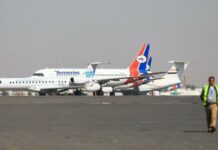 اسئناف “مطار صنعاء الدولي” رحلاته اسئناف "مطار صنعاء الدولي" رحلاته