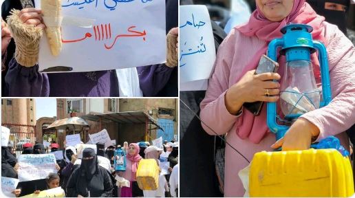 احتجاجات نسائية متصاعدة في 