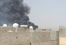 ورد الآن.. طيران العدو الإسرائيلي يستهدف مطار صنعاء الدولي بعدد من الغارات غارات كيان العدو الاسرائيلي على مطار صنعاء 28 مايو 2025