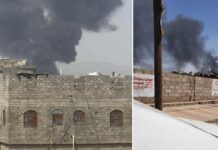 مشاهد أولية من احتراق طائرة اليمنية بغارات كيان العدو الإسرائيلي على مطار صنعاء الدولي كيان العدو يستهدف مطار صنعاء بغارات جوية
