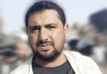 الذي يزرع “الإصلاح”.. يحصد العار