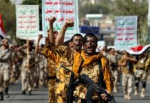 تحدى الشعب اليمني للقوى العظمى عبر التاريخ تحدى الشعب اليمني للقوى العظمى عبر التاريخ