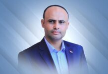 الرئيس المشاط: اليمن لن يتوقف عن دعم غزة رغم العدوان ونصر الله سيأتي قريبا ليفرح كل المستضعفين