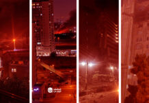 240 غارة جوية إسرائيلية على إيران: تصعيد غير مسبوق يُكشف للمرة الأولى