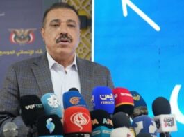 صنعاء تكشف عن توجه لإطلاق موظفي الأمم المتحدة وتوضح ملابسات احتجازهم