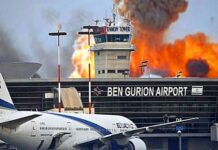 اعتراف عبري صريح: صنعاء تقلق “إسرائيل” أكثر من “محور المقاومة” وتصنع سلاحها بقدرات ذاتية اعتراف عبري صريح: صنعاء تقلق "إسرائيل" أكثر من "محور المقاومة" وتصنع سلاحها بقدرات ذاتية