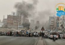 احتجاجات حضرموت تُعطّل الطريق الدولي وتُصعد المطالب الخدمية احتجاجات حضرموت تُعطّل الطريق الدولي وتُصعد المطالب الخدمية