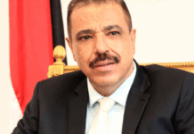 وزير الخارجية يندد بالإجراءات التعسفية لآلية “UNVIM” للأمم المتحدة ويدعو لإلغائها