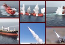 معهد “البحرية الأمريكية” يعترف بفشل واشنطن أمام “القدرات اليمنية” في البحر الأحمر معهد "البحرية الأمريكية" يعترف بفشل واشنطن في البحر الأحمر أمام "القدرات اليمنية" المتصاعدة