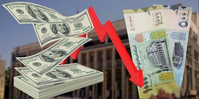 حكومة المرتزقة تغرق في مستنقع الفساد المالي: 147 مؤسسة خارج رقابة الدولة.. والإيرادات تذهب للصرافين