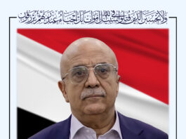 محاولات اغتيال عدة مرات.. السيرة الذاتية لرئيس الوزراء “أحمد الرهوي”