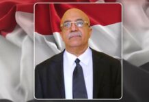 تشييع سياسي واسع لرحيل الرهوي ورفاقه: امتزاج الدم اليمني بالفلسطيني يؤكد وحدة الدم والمصير بيان ملتقى الكتاب اليمنيين: استشهاد قيادات الدولة وسام شرف ومعركة اليمن مستمرة على طريق القدس