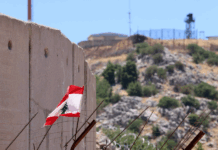 هل تربط “إسرائيل” انسحابها من لبنان بفرض التطبيع معها؟ هل تربط "إسرائيل" انسحابها من لبنان بفرض التطبيع معها؟