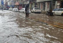 فلكي يمني يتوقع هطول أمطار واسعة مع نهاية أكتوبر نتيجة منخفض جوي في بحر العرب فلكي يمني يتوقع هطول أمطار واسعة مع نهاية أكتوبر نتيجة منخفض جوي في بحر العرب