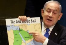 “إسرائيل” الكبرى” وهدية “نزع سلاح المقاومات”