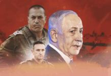 خطة غزة تكشف أعمق انقسام بين نتنياهو وقيادات جيش الاحتلال الكيان الصهيوني أمام مأزق غزة.. مأساة التقديرات وخوف الانهيار