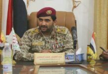 قيادات عسكرية ومحلية: أبناء إب أفشلوا مخططات الفوضى.. والعدو عاجز أمام وعي اليمنيين