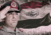 إنجازات الرئيس الشهيد إبراهيم الحمدي خلال 46 شهراً من قيادته للجمهورية العربية اليمنية