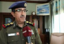 صنعاء تكشف مخطط جديد لأمريكا و”إسرائيل” يستهدف اليمن وتحذر فصائل المرتزقة الموالية للتحالف