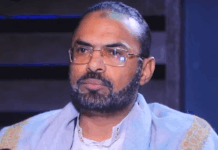 بين الرسول البشير.. وأمة التقصير والتكفير