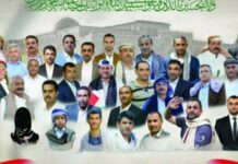 منظمة أمريكية: قصف صنعاء ثاني أكبر مذبحة للصحافة في العالم