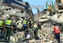 وقفة احتجاجية غاضبة في مسرح جريمة التحرير