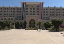 وزارة الخارجية ترد على مجلس الأمن: السعودية أنهت خفض التصعيد وتحوّل باب المندب إلى ساحة حرب يهدد الملاحة الدولية