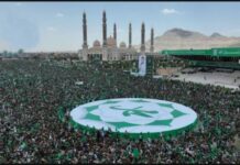 ميلاد الهدى وعطاء الشهداء