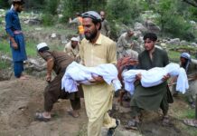 المستشفيات عاجزة وطلب استغاثة لروسيا.. ارتفاع ضحايا زلزال أفغانستان إلى أكثر من 1500 قتيل