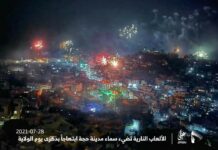 ورد الآن.. إعلان هام لجميع اليمنيين دون استثناء للقيام بهذا الأمر الهام (وهذا ماسيحصل خلال الساعات القادمة)