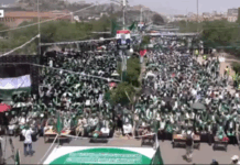 مسيرة طلابية حاشدة بجامعة صنعاء: جيل الإيمان يجدد العهد مع الرسول ويناصر غزة