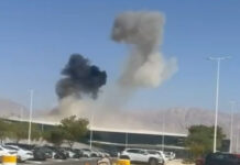 يديعوت أحرونوت: طائرة مسيّرة يمنية تشلّ الحركة الجوية في “إيلات” وتربك الدفاعات الإسرائيلية يديعوت أحرونوت: طائرة مسيّرة يمنية تشلّ الحركة الجوية في “إيلات” وتربك الدفاعات الإسرائيلية