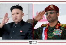 ورد الآن.. رئاسة الجمهورية اليمنية تنشر أول رسالة بين الرئيس المشاط وزعيم كوريا الشمالية “كيم جونغ أون” (التفاصيل)