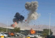 جيروزالم بوست: هجوم الحوثيين على “مطار رامون” اختراق نوعي هزّ المنظومة الأمنية وفضح هشاشة الدفاعات الصهيونية جيروزالم بوست: هجوم الحوثيين على "مطار رامون" اختراق نوعي هزّ المنظومة الأمنية وفضح هشاشة الدفاعات الصهيونية