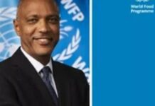 على خُطى صنعاء.. السودان يطرد مسؤولي برنامج الغذاء العالمي بتهمة “التجسس وانتهاك السيادة”