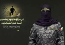 أبو حمزة يبرق تحية لليمن ويستذكر القائد الغماري: فلسطين ثمننا والمقاومة مستمرة