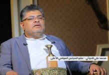 الحوثي: صنعاء تمتلك قوة صاروخية متطورة وتحذر الرياض وأبوظبي من مغبة التورط في العدوان