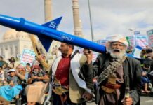 تحذيرات يمنية شديدة اللهجة للاحتلال الإسرائيلي على خلفية تصعيده في لبنان