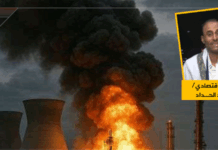 خبير اقتصادي: الحصار اليمني كبّد كيان العدو أكثر من 30 مليار دولار وجعل البحر الأحمر خارج السيطرة الأمريكي