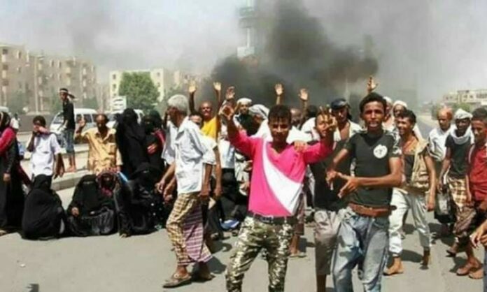 عدن على فوهة انفجار شعبي.. وواشنطن تُعد