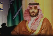 القناة 12 العبرية: الاحتلال الإسرائيلي أصبح حلقة محورية في الرؤية الكبرى لابن سلمان وتطبيع “تحت السطح” يتقدّم بخطوات ثابتة