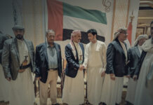 سياسة الرهائن.. أداة الإمارات للهيمنة على مرتزقتها