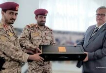 الشَّهِيدُ الفَرِيقُ الحَبِيبُ / هَاشِم الغُمَارِي سَيَظَلُّ قِنْدِيلاً مُتَوَهِّجاً فِي مَسِيرَتِنَا الجِهَادِيَّةِ الكِفَاحِيَّةِ اليَمَنِيَّة