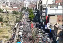 تشييع مهيب في العاصمة صنعاء لجثمان الفنان “علي عنبه” بعد رحلة عذاب امتدت 3 أيام بسبب “الحصار الجوي”