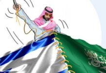 السعودية تمدّ أنبوب الخيانة: “ممر طاقة” سري مع الاحتلال لكسر الحصار اليمني في البحر الأحمر