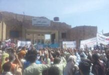 احتجاجات غاضبة في التربة بتعز للمطالبة بالعدالة في قضية مقتل المحامي عبدالرحمن النجاشي