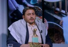 الفرح: الإمارات تحولت إلى ذراع وظيفية للمشروع الأمريكي الصهيوني لتفتيت المنطقة وإجهاض حركات المقاومة الفرح: الإمارات تحولت إلى ذراع وظيفية للمشروع الأمريكي الصهيوني لتفتيت المنطقة وإجهاض حركات المقاومة